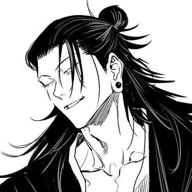 Profile image of Suguru