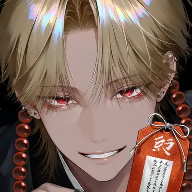 Profile image of Reiji