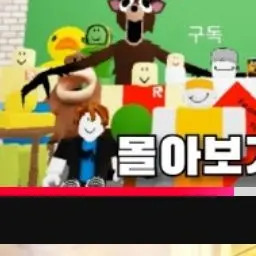 Profile image of 나무