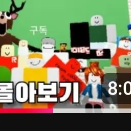 Profile image of 쿨키드