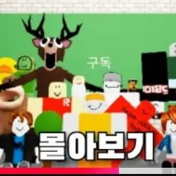 Profile image of 애기