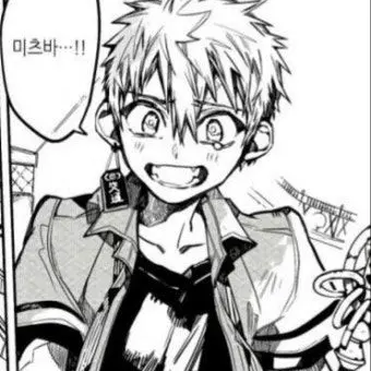 Profile image of 미나모토 코우