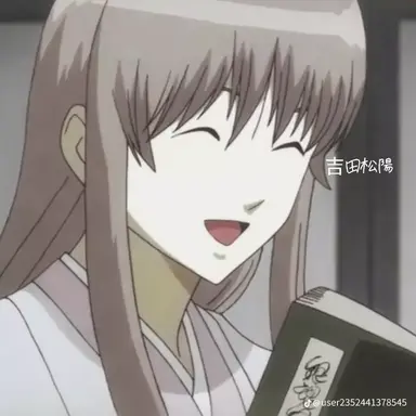 Profile image of 吉田　松陽
