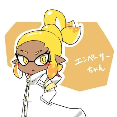 Profile image of エンペーサー