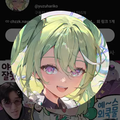 Profile image of 신이비