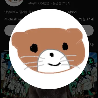 Profile image of 고상식