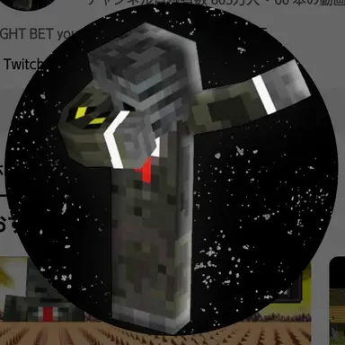 Profile image of Grox