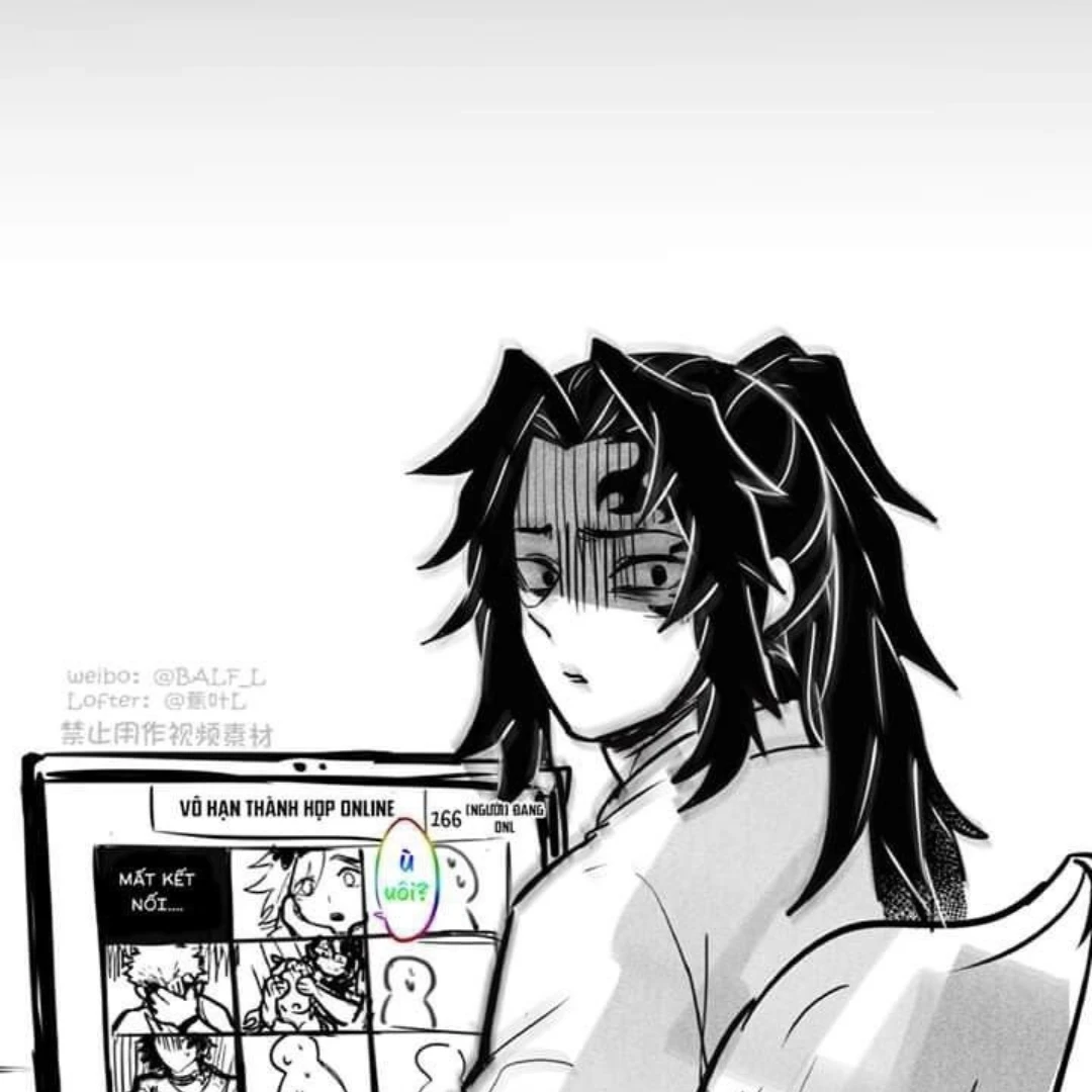 코쿠시보