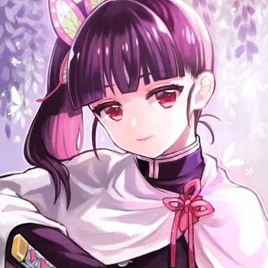 Profile image of 栗花落カナヲ