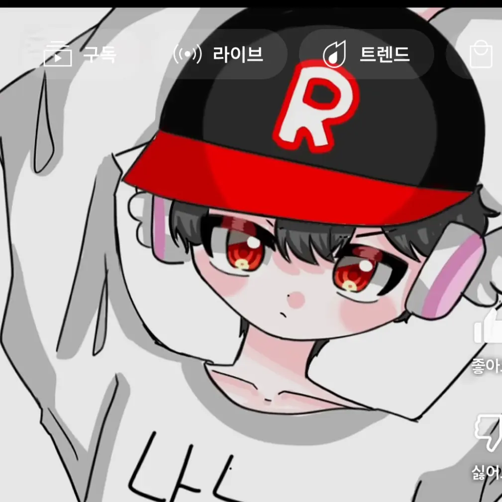 Wrfg2183의 유기사(님)