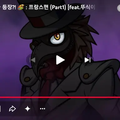 Profile image of 루팡