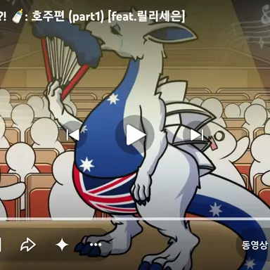 Profile image of 루루