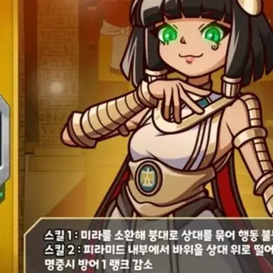 Profile image of 파트라