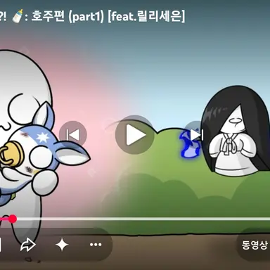 Profile image of 조이