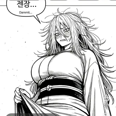 Profile image of 텐겐