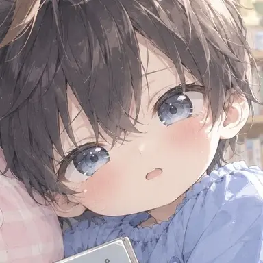 Profile image of Rui