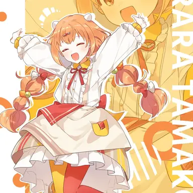 Profile image of 雲母たまこ