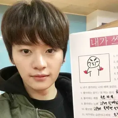 AgedFlood1395의 predebut Min-jun