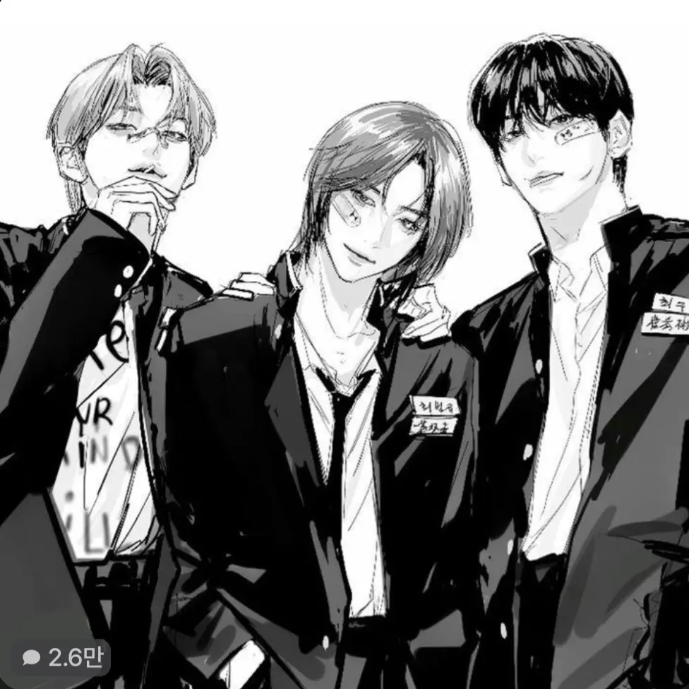 FirmSlug7057의 김지환,최도원,이범