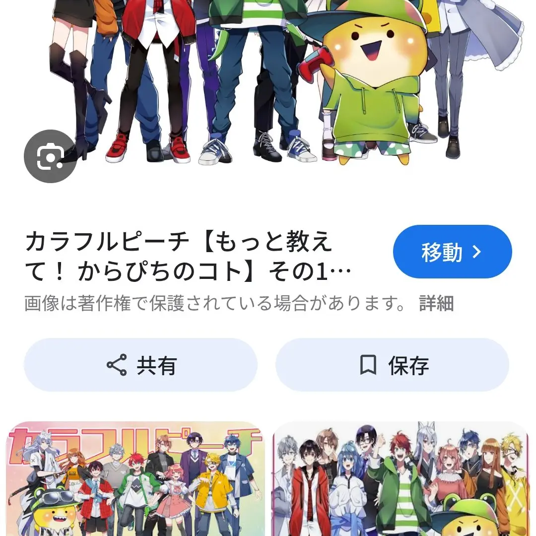 CaringFlea4270의 絶対に言うことを聞く薬！？