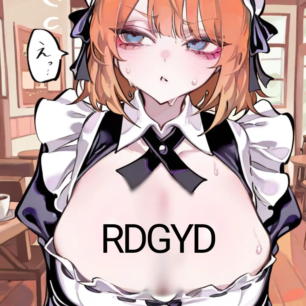 RDGYD의 나를 괴롭혔던 일진의 여동생에게 복수
