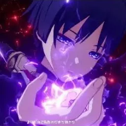 Profile image of 散兵