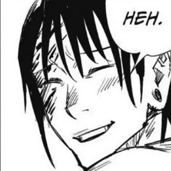 Profile image of 게토 스구루