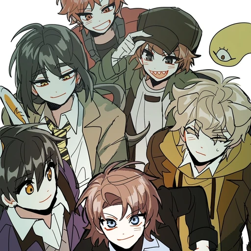 미수반