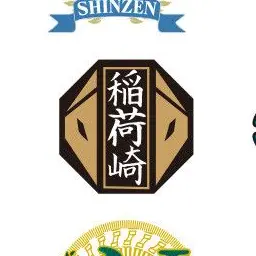 Profile image of 稲荷崎