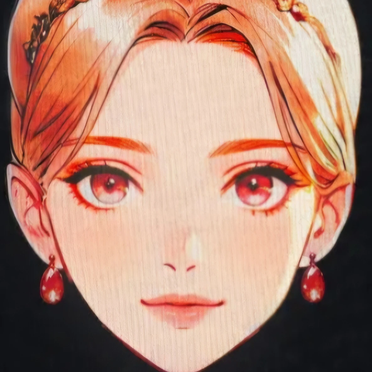 아키