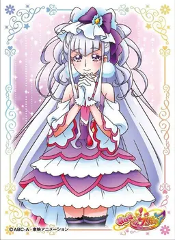 Profile image of ルールー・アムール