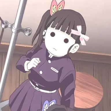 Profile image of Kanao Tsuyuri