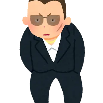 Profile image of お父さん