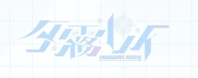 Profile image of レイ
