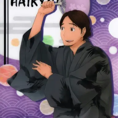 Profile image of 아사히