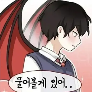 Profile image of 데빌