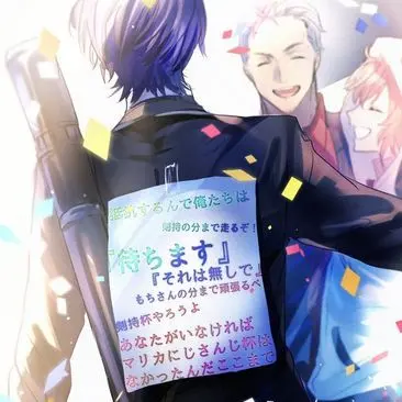 Hilen2011의 終わり