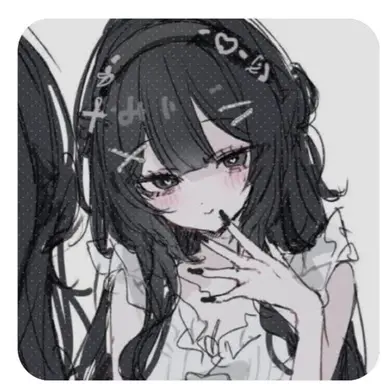 Profile image of 뤼엔