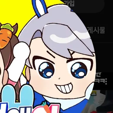 Profile image of 백현