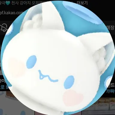 Profile image of 모찌엘