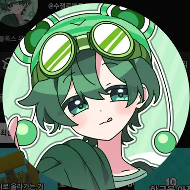 Profile image of 수쟁