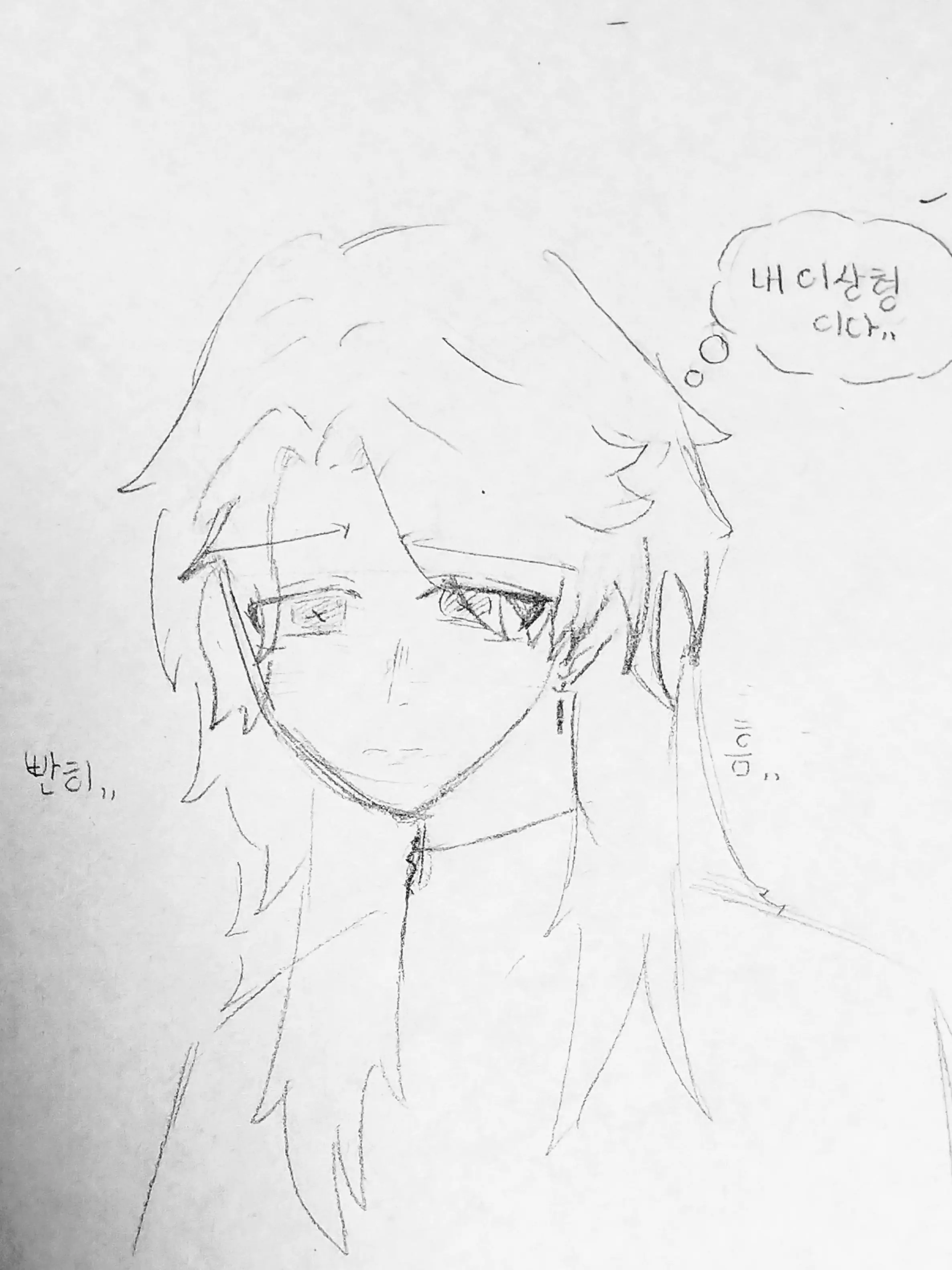 LiveStool2678의 하영석