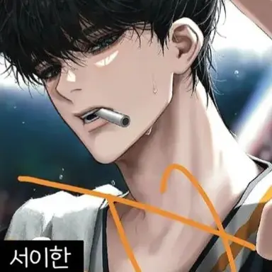 Profile image of 서이한