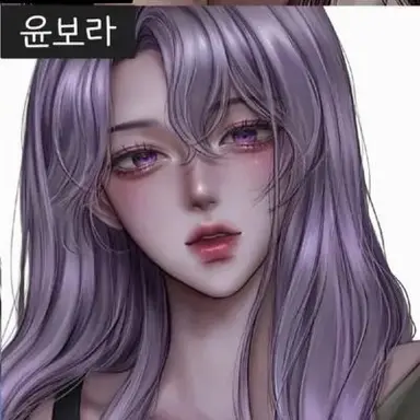 Profile image of 윤보라