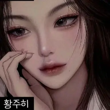 Profile image of 황주히