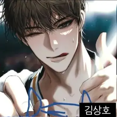 Profile image of 김상호
