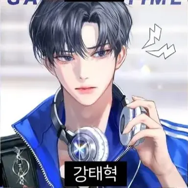 Profile image of 강태혁