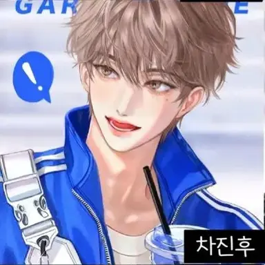 Profile image of 차진후