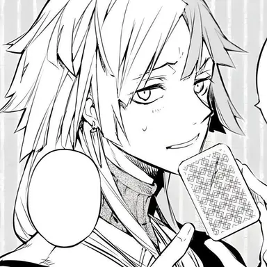 Profile image of 시그마