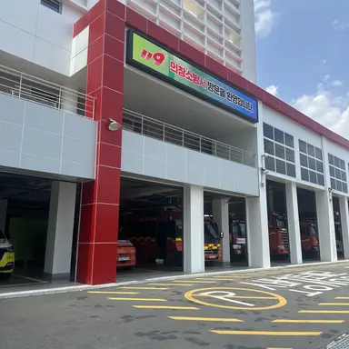 Profile image of 의창소방서